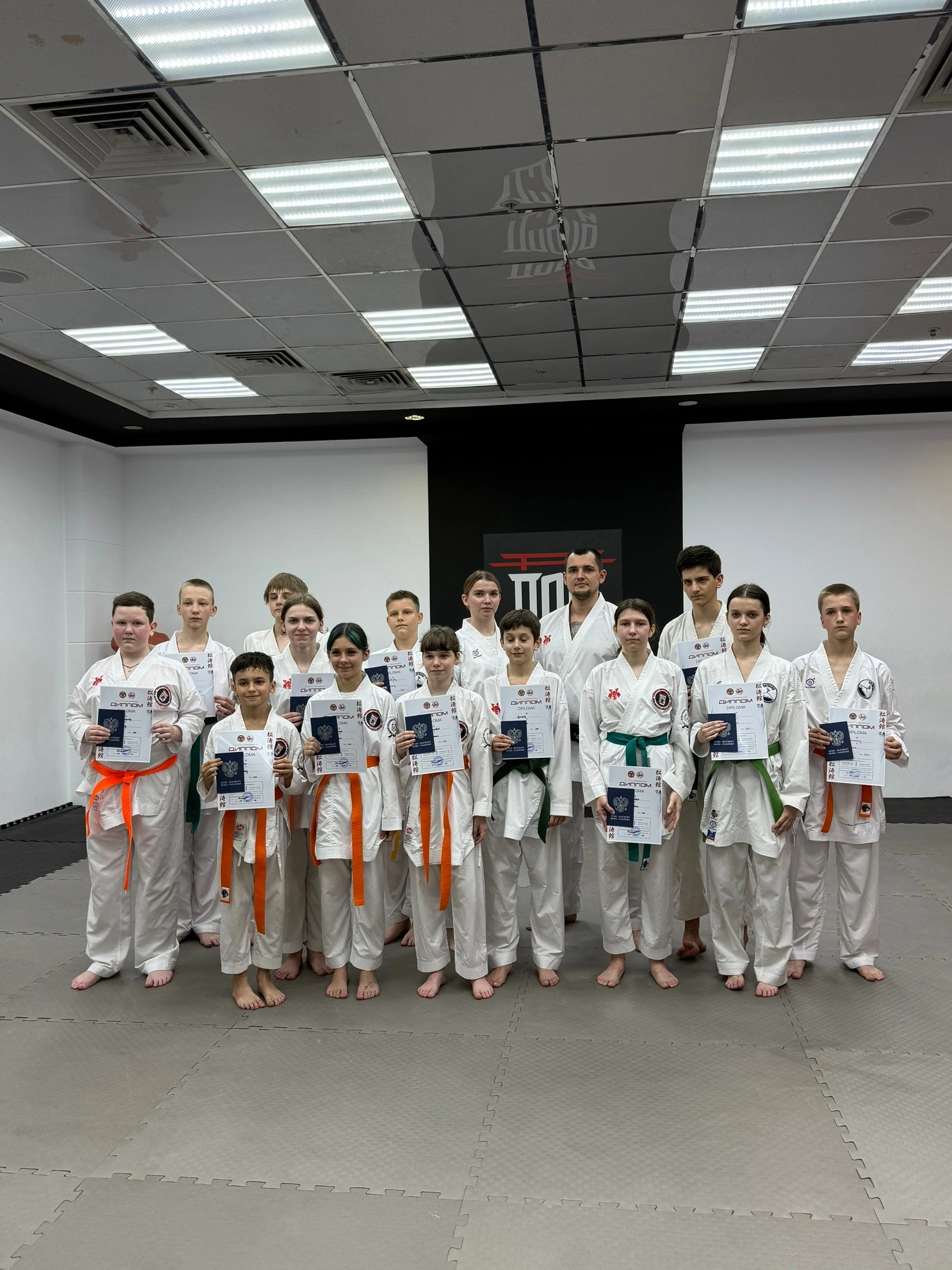 Фотография из архива Федерации каратэ WKC