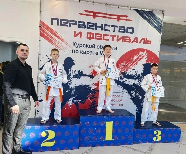 Фотография из архива Федерации каратэ WKC