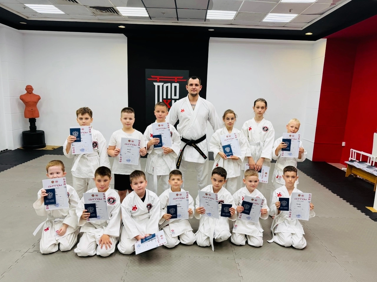 Фотография из архива Федерации каратэ WKC