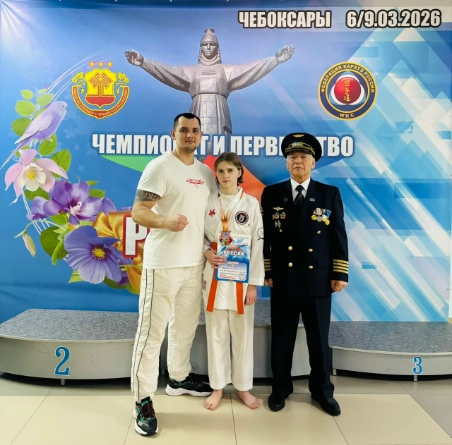 Спортсмены Федерации каратэ WKC на соревнованиях в Чебоксарах