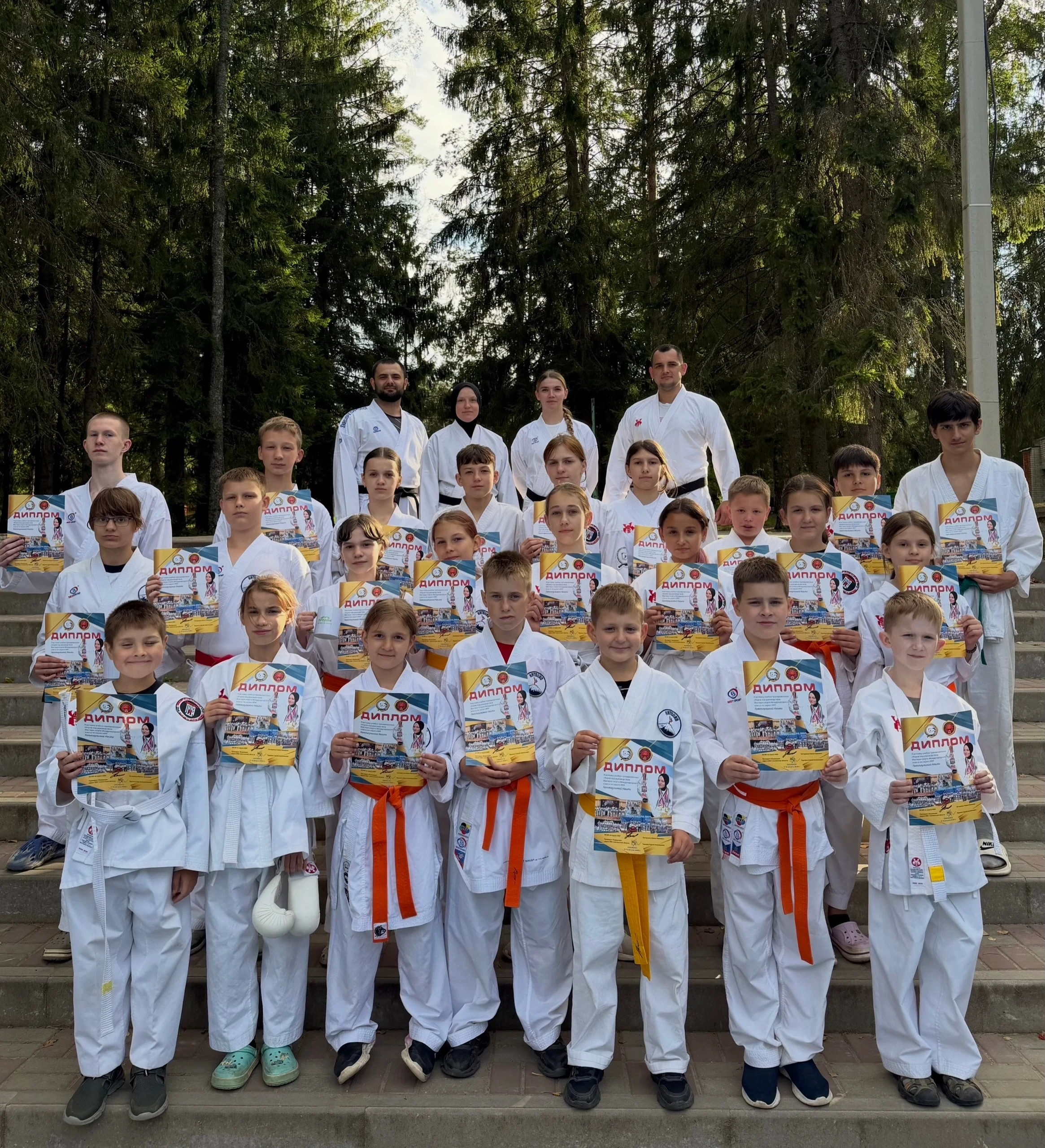 Диплом спортсмена Федерации каратэ WKC