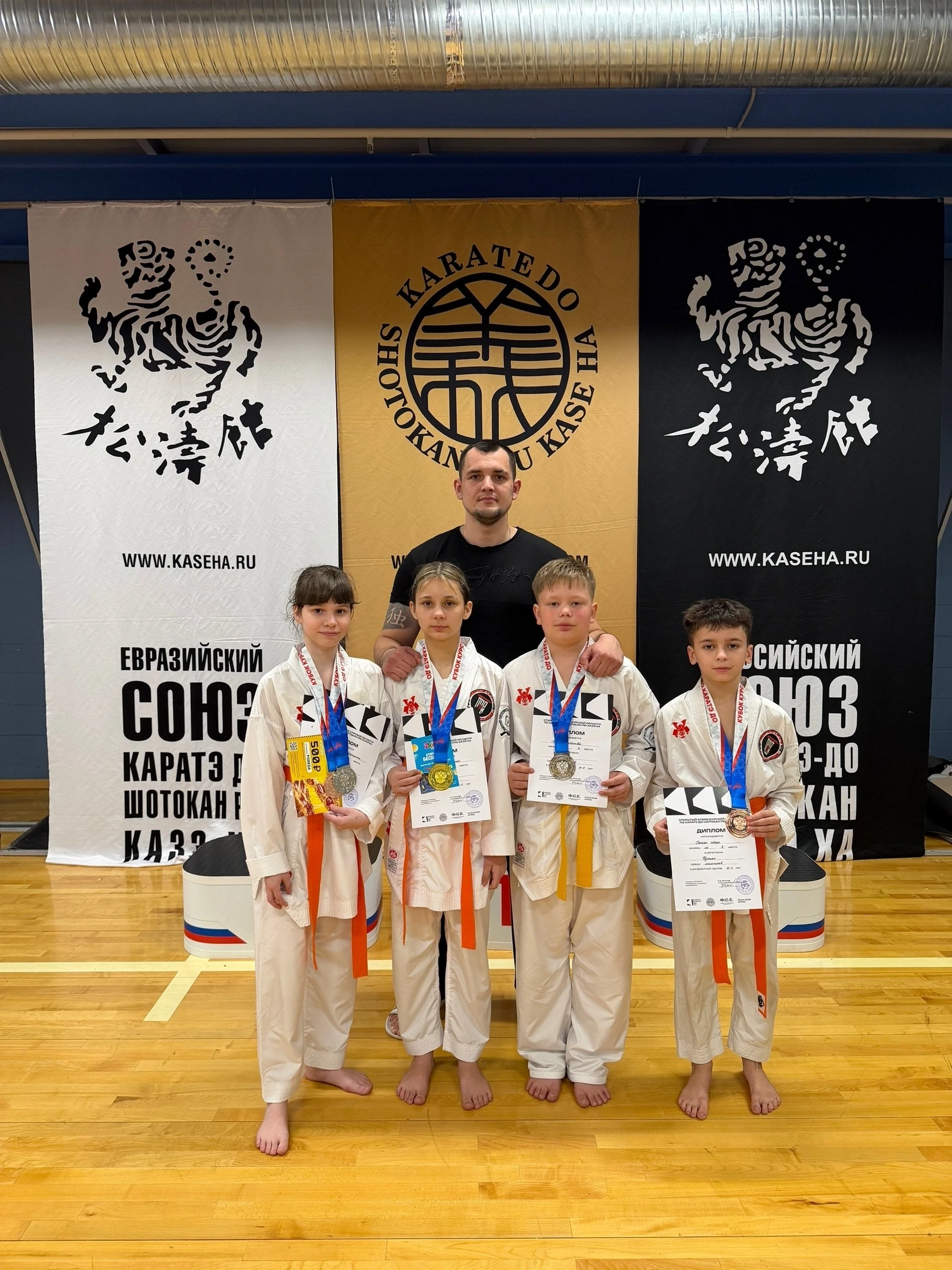 Фотография из архива Федерации каратэ WKC